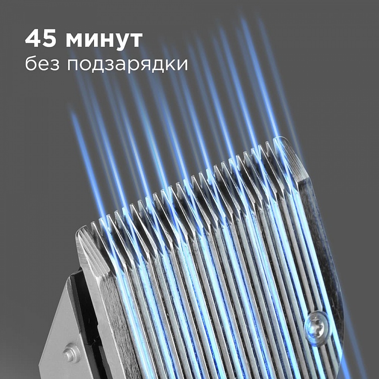 Машинка для стрижки REDMOND RHC-6201 - фото 6 - купить в интернет-магазине Редмонд