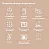 Многофункциональный стерилизатор для бутылочек РЕДМОНД Baby BC5204, фото