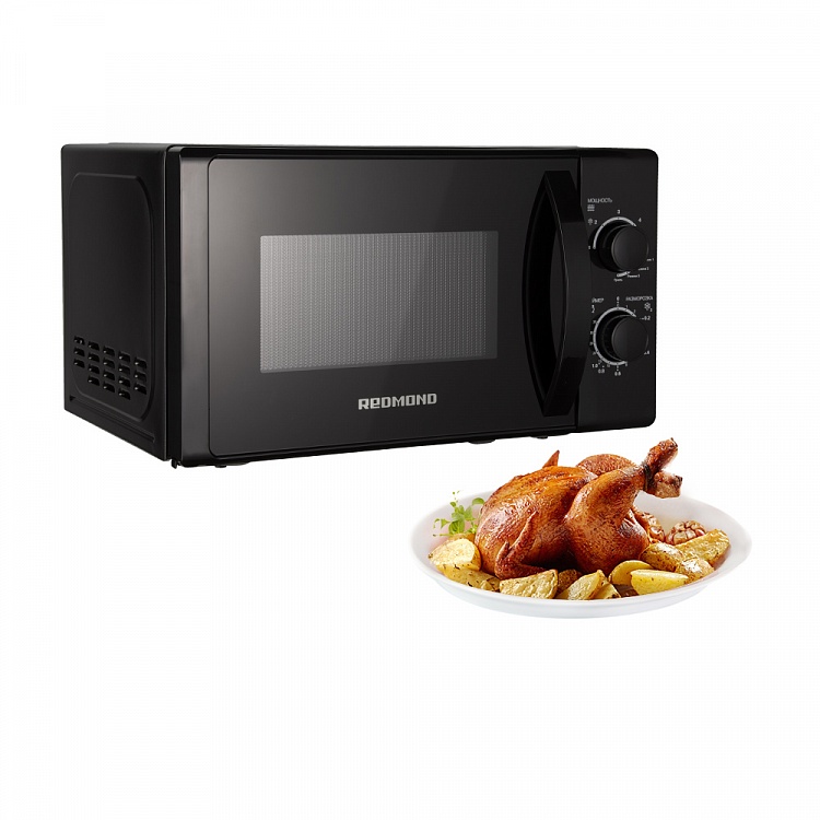 Микроволновая печь REDMOND RM-2004 - фото 2 - купить в интернет-магазине Редмонд