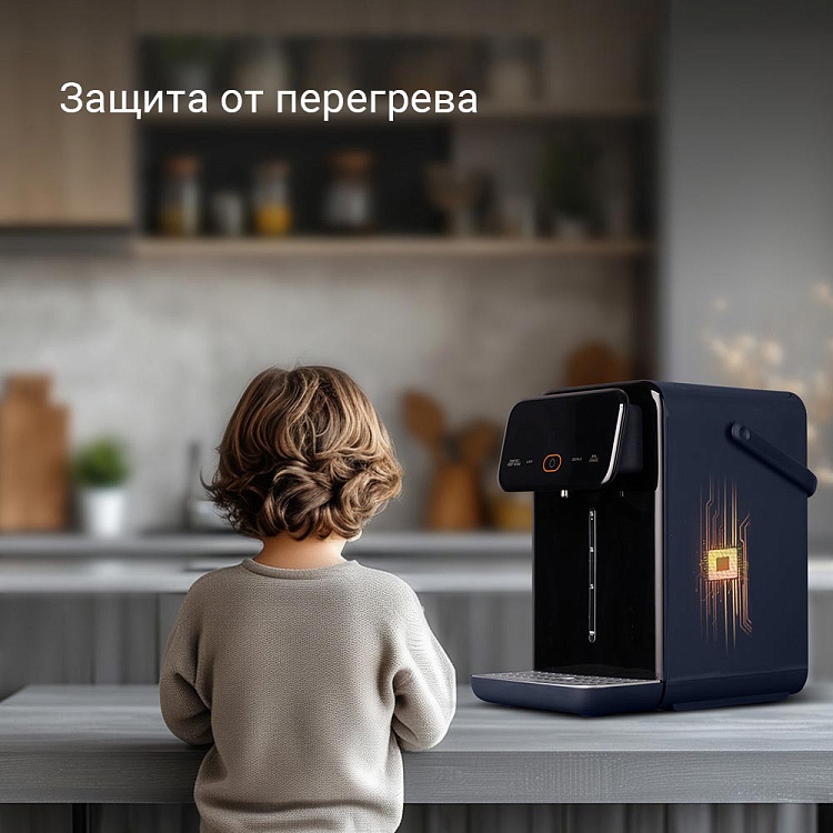 Термопот РЕДМОНД TP2302 (синий) - фото 8 - купить в интернет-магазине Редмонд