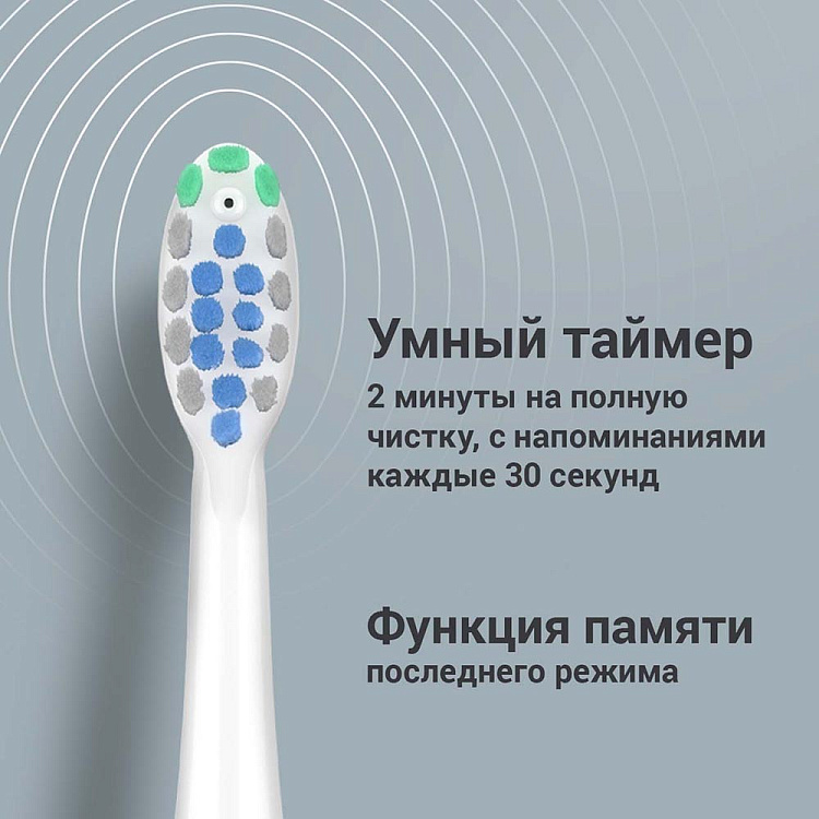 Центр зубной РЕДМОНД YR4503 (белый) - фото 8 - купить в интернет-магазине Редмонд