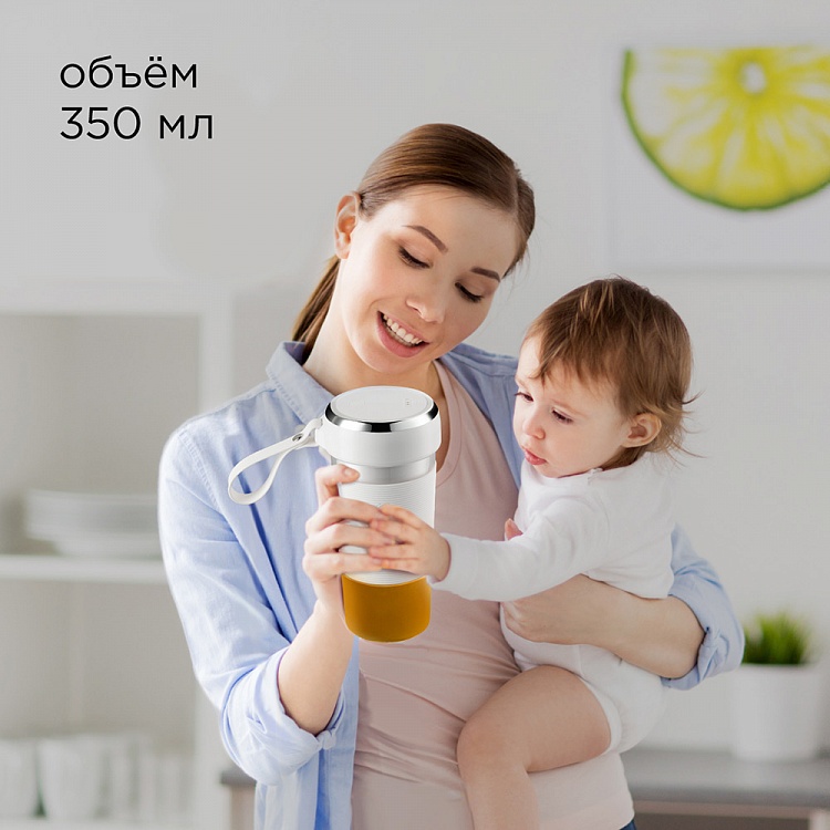 Блендер портативный REDMOND RSB-3460 (белый) - фото 4 - купить в интернет-магазине Редмонд