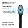 Электрическая зубная щетка TB4604 (черный), фото