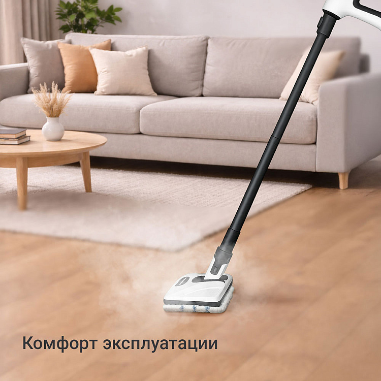 Швабра паровая РЕДМОНД SC7001 - фото 6 - купить в интернет-магазине Редмонд