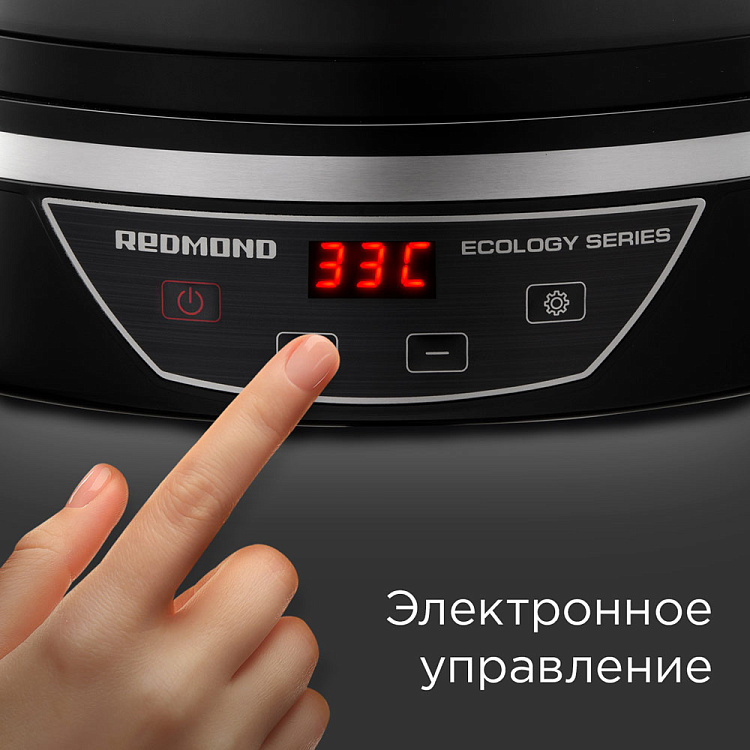 Электросушилка РЕДМОНД FD1102 (черный) - фото 8 - купить в интернет-магазине Редмонд