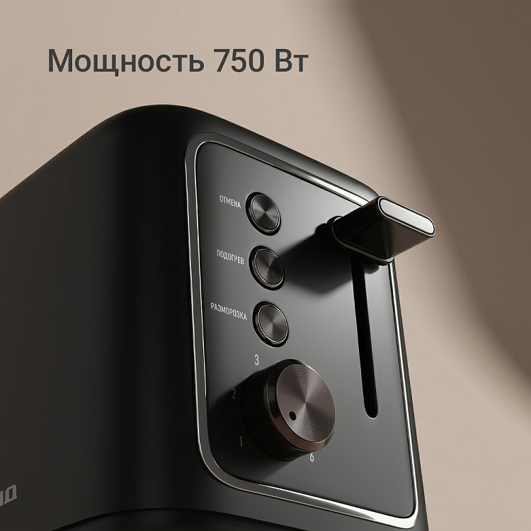 Тостер РЕДМОНД T912 (черный) - фото 5 - купить в интернет-магазине Редмонд