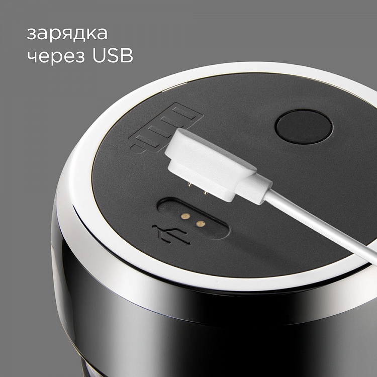 Блендер портативный REDMOND RSB-3460 (черный) - фото 7 - купить в интернет-магазине Редмонд