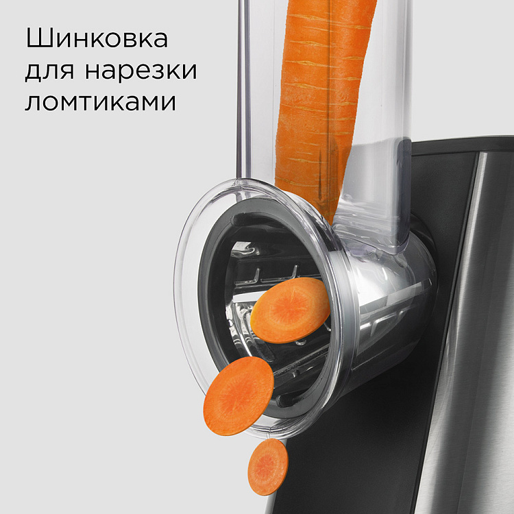 Мультирезка REDMOND FP606 - фото 3 - купить в интернет-магазине Редмонд