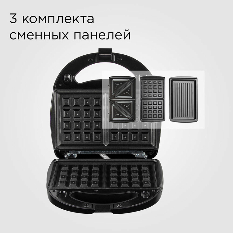 Мультипекарь РЕДМОНД MB1205 - фото 2 - купить в интернет-магазине Редмонд