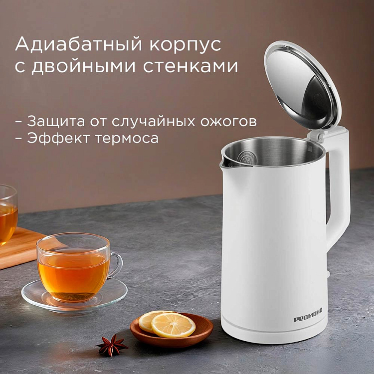 Электрический чайник РЕДМОНД KM243 - фото 2 - купить в интернет-магазине Редмонд