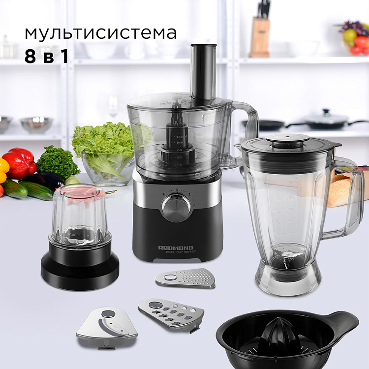 Кухонный комбайн РЕДМОНД RFP-3909: купить в Москве, СПб, России ...