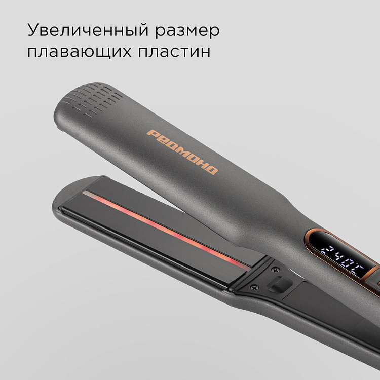 Выпрямитель для волос РЕДМОНД HS1719 - фото 2 - купить в интернет-магазине Редмонд