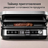 Гриль РЕДМОНД SteakMaster GM304, фото