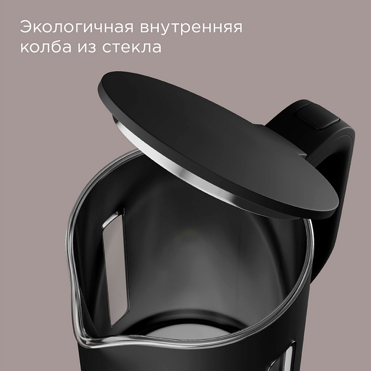 Электрический чайник РЕДМОНД KG254 (черный) - фото 2 - купить в интернет-магазине Редмонд