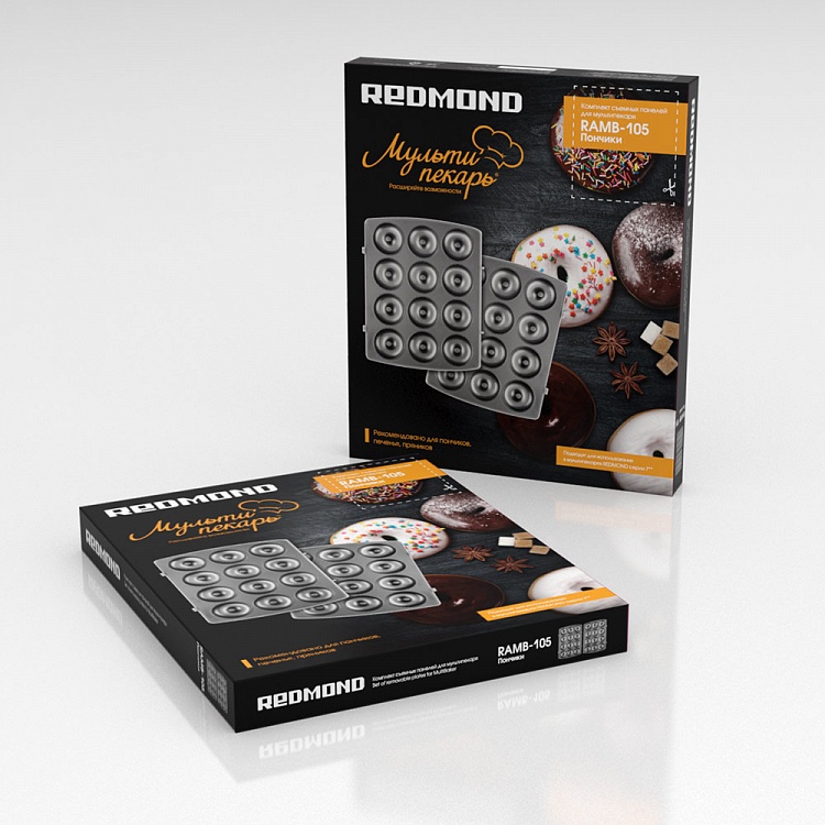 Панель "Пончики" для мультипекаря REDMOND (форма для пончиков) RAMB-105 - фото 4 - купить в интернет-магазине Редмонд