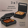 Гриль РЕДМОНД SteakMaster GM310, фото