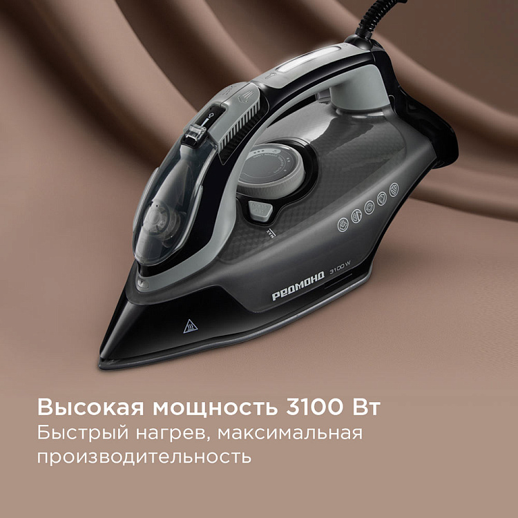 Утюг РЕДМОНД IR1609 - фото 4 - купить в интернет-магазине Редмонд