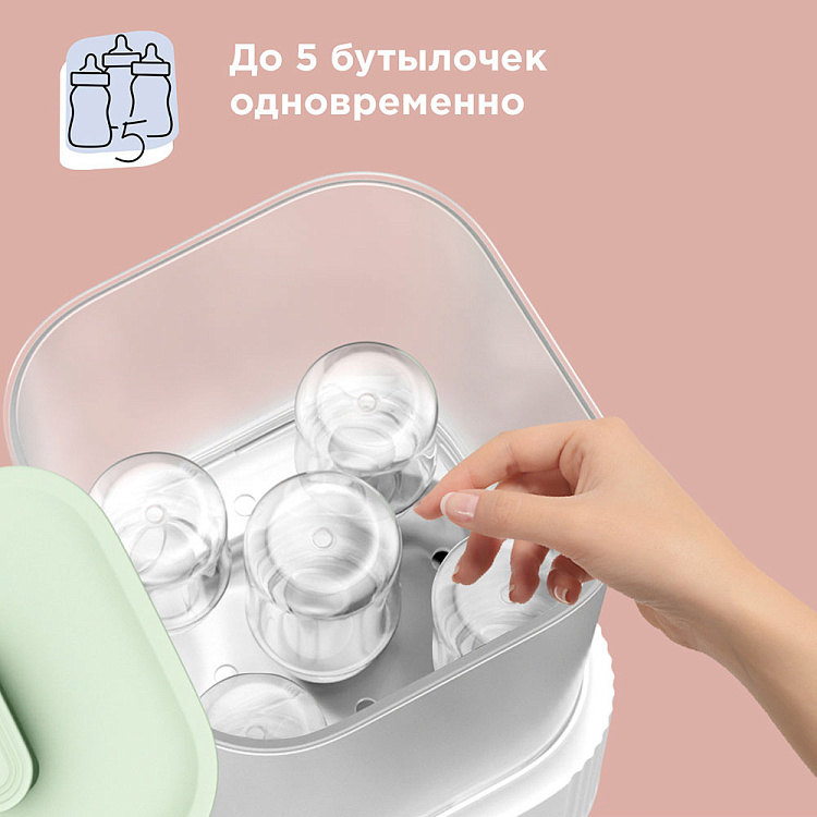 Стерилизатор для бутылочек РЕДМОНД Baby BC5201 - фото 4 - купить в интернет-магазине Редмонд
