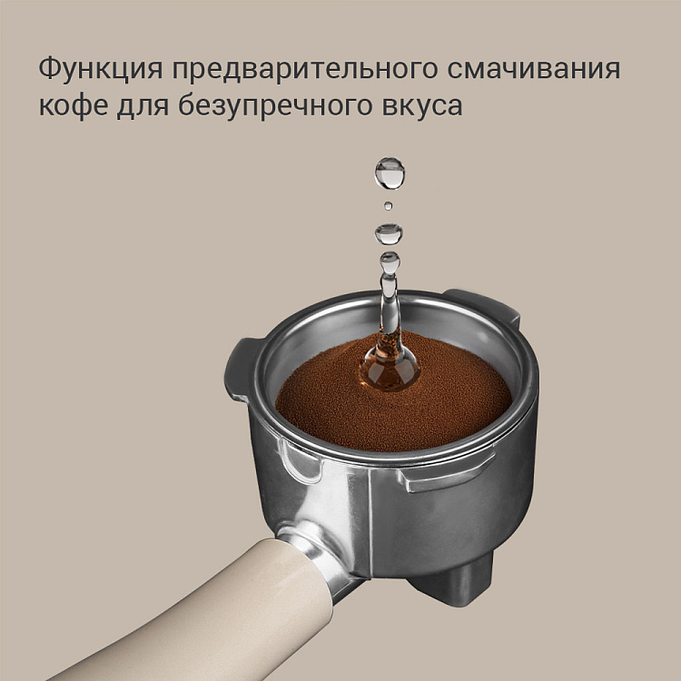 Кофеварка РЕДМОНД CM722 - фото 5 - купить в интернет-магазине Редмонд