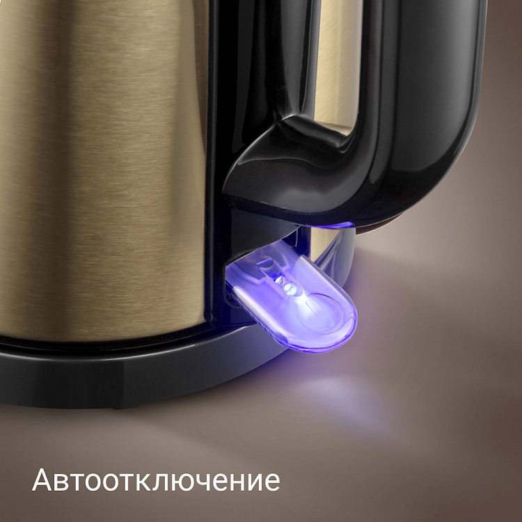 Электрический чайник РЕДМОНД RK-M158 (шампань) - фото 7 - купить в интернет-магазине Редмонд