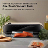 Вакуумный упаковщик РЕДМОНД VS1502 (бежевый), фото