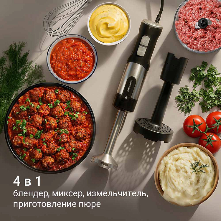 Блендер РЕДМОНД BH427-4 - фото 2 - купить в интернет-магазине Редмонд