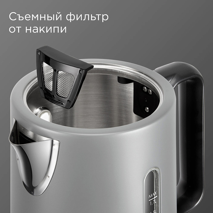 Электрический чайник РЕДМОНД KM241 - фото 8 - купить в интернет-магазине Редмонд