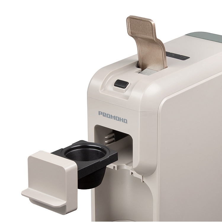 Кофеварка РЕДМОНД CM713 (бежевый) - фото 9 - купить в интернет-магазине Редмонд