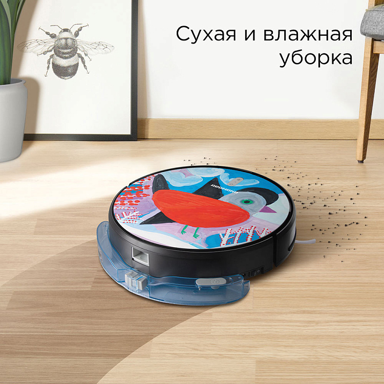 Умный робот-пылесос REDMOND RV-R630S WiFi (птица) - фото 3 - купить в интернет-магазине Редмонд