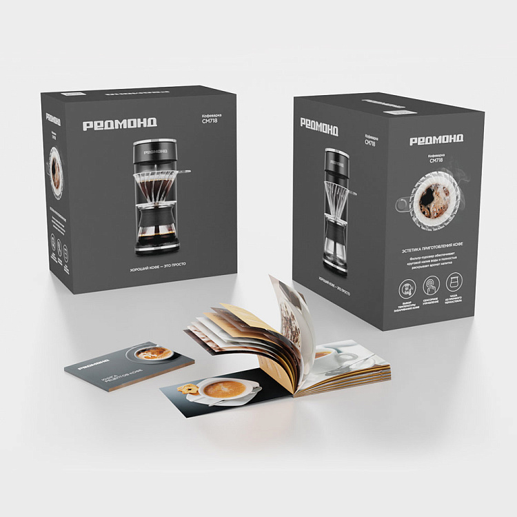 Кофеварка РЕДМОНД CM718 - фото 10 - купить в интернет-магазине Редмонд