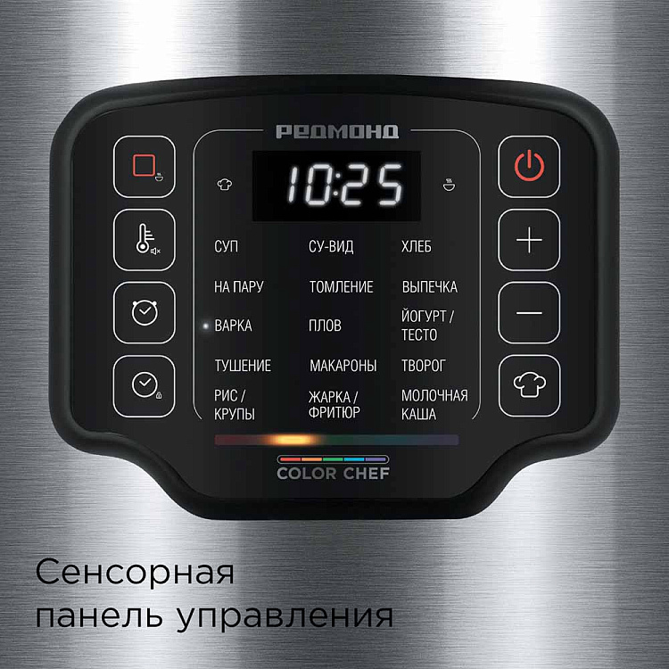 Мультиварка РЕДМОНД MC108 - фото 4 - купить в интернет-магазине Редмонд