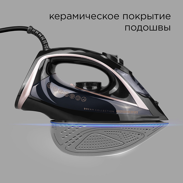 Утюг РЕДМОНД RI-C291 - фото 3 - купить в интернет-магазине Редмонд