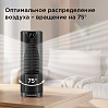 Вентилятор РЕДМОНД AP2214 (черный), фото