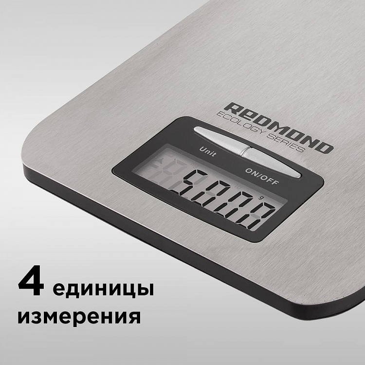 Весы кухонные REDMOND RS-M732 - фото 3 - купить в интернет-магазине Редмонд