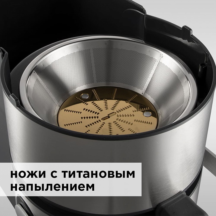 Соковыжималка REDMOND RJ-M908: купить в Москве, СПб, России - отзывы ...