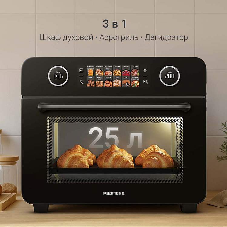 Духовой шкаф РЕДМОНД OV2100 - фото 2 - купить в интернет-магазине Редмонд