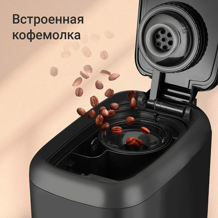 Кофеварка РЕДМОНД CM724 - фото 3 - купить в интернет-магазине Редмонд