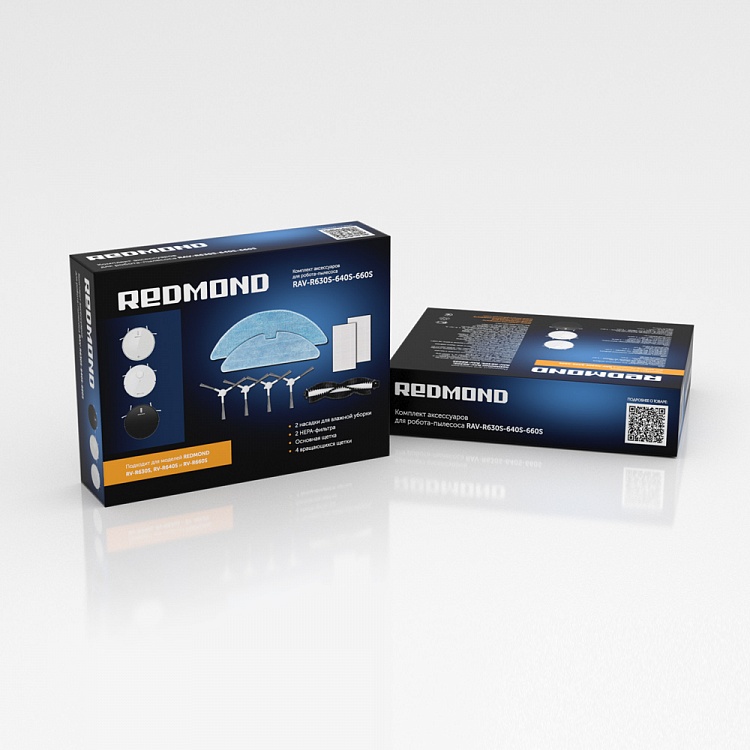 Комплект аксессуаров для робота-пылесоса RAV-R630S-640S-660S - фото 2 - купить в интернет-магазине Редмонд