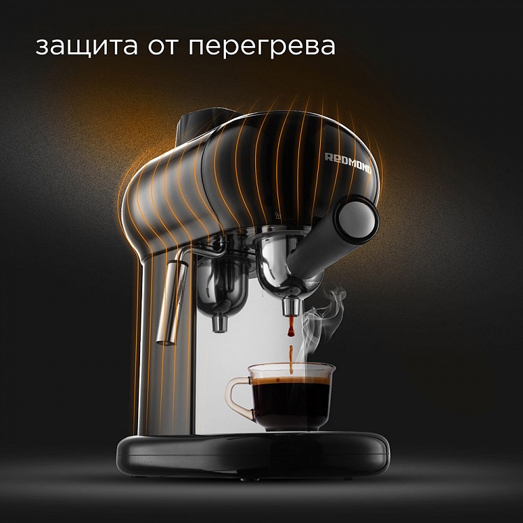Кофеварка REDMOND RCM-1521: купить в Москве, СПб, России - отзывы, цена ...