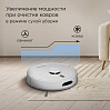 Умный робот-пылесос РЕДМОНД VR1328S WiFi, фото