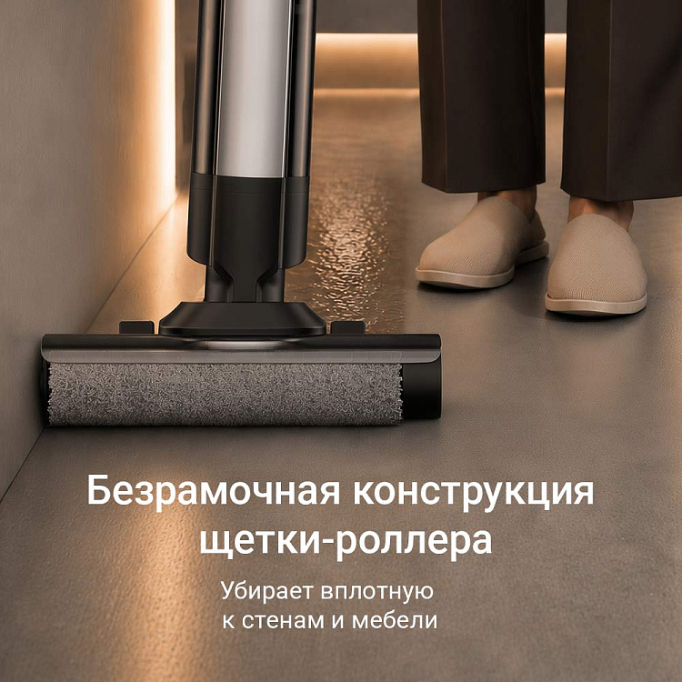 Пылесос вертикальный РЕДМОНД MultiClean VH1350 Slim Vac - фото 7 - купить в интернет-магазине Редмонд