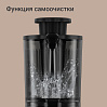 Соковыжималка шнековая РЕДМОНД J1408, фото