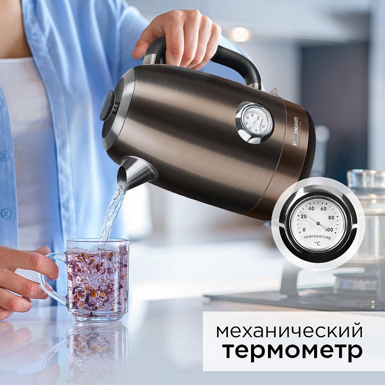 Электрический чайник REDMOND RK-CBM147 - фото 4 - купить в интернет-магазине Редмонд