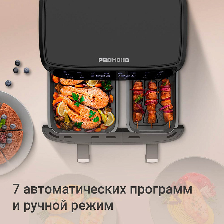 Аэрогриль РЕДМОНД AG1903 - фото 3 - купить в интернет-магазине Редмонд