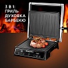 Гриль редмонд SteakMaster RGM-M809, фото