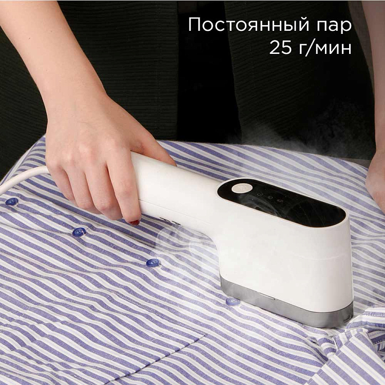 Отпариватель ручной РЕДМОНД SH1632 - фото 3 - купить в интернет-магазине Редмонд