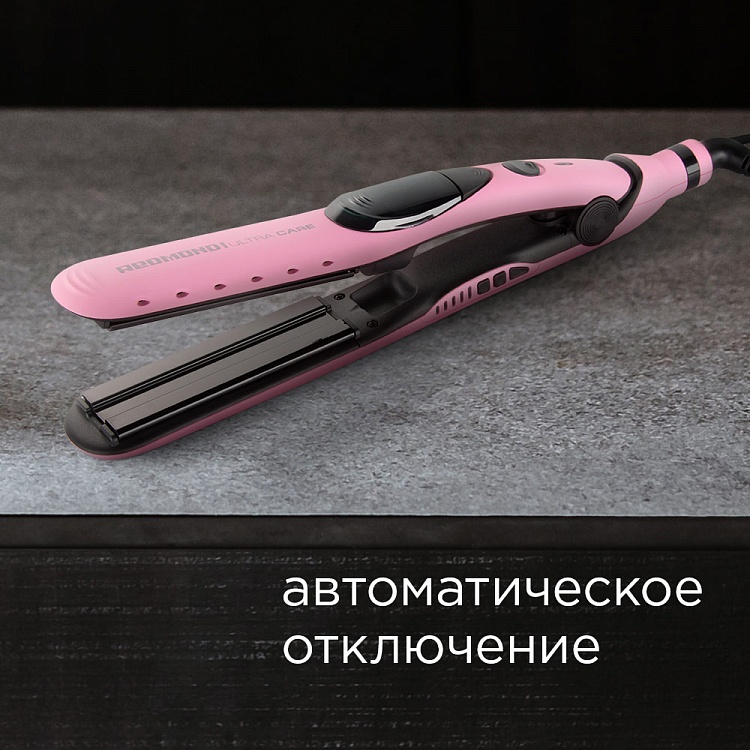 Выпрямитель для волос REDMOND RCI-2328 (розовый) - фото 6 - купить в интернет-магазине Редмонд