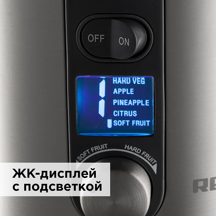Соковыжималка REDMOND RJ-M908: купить в Москве, СПб, России - отзывы ...