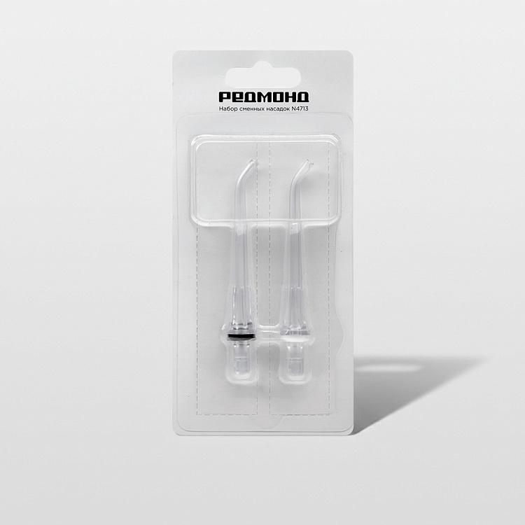 Набор сменных насадок для ирригатора РЕДМОНД N4713 - фото 4 - купить в интернет-магазине Редмонд