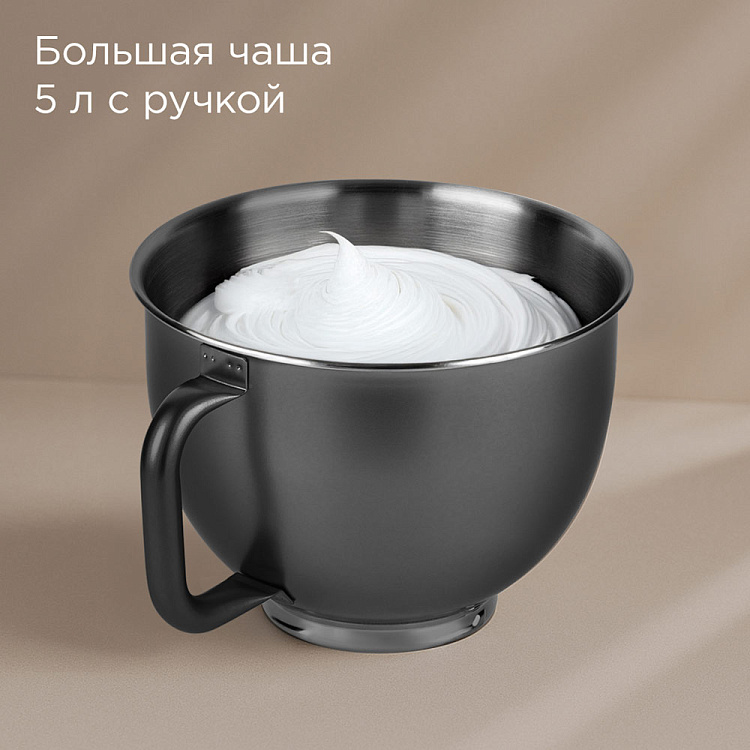 Кухонная машина РЕДМОНД FM615 (серый) - фото 5 - купить в интернет-магазине Редмонд